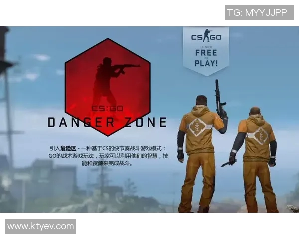 CSGO战术分析：深入探讨IG战队的快速反应与战斗节奏