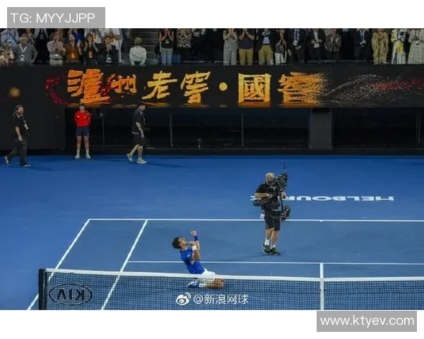 西安网球队在世锦赛上的拼搏历程与荣耀时刻回顾