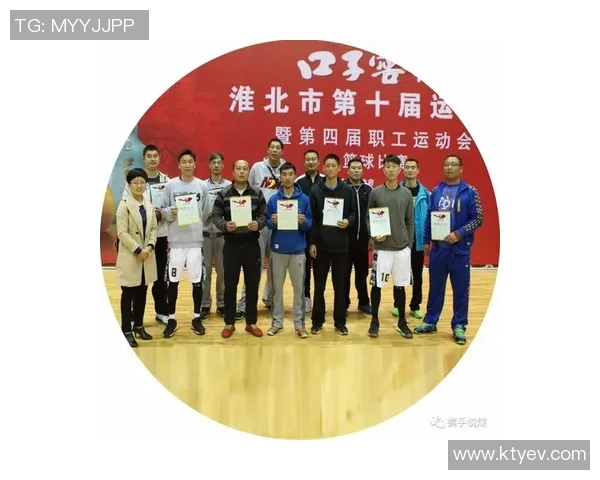 西安篮球队引领最新篮球技术TOP10榜单全面解析