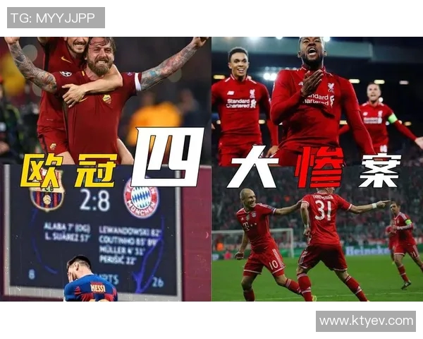 内马尔重返巴黎赛场欧冠对决引发球迷热议与期待