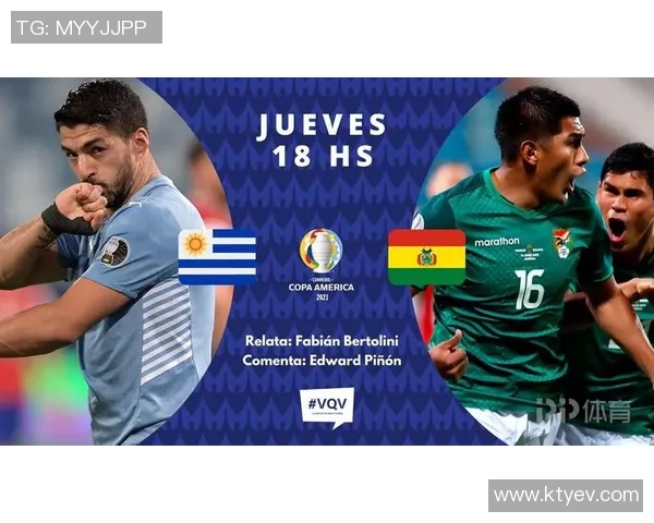 乌拉圭对阵法国比赛前瞻及赔率分析全面解读