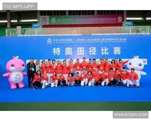 特奥精神闪耀光芒让每一个特殊孩子绽放自信与希望